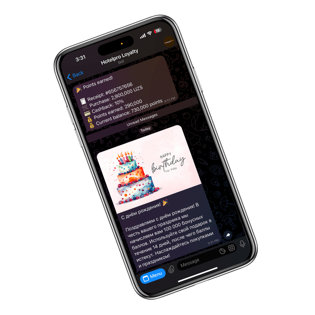Поздравления с днем рождения через